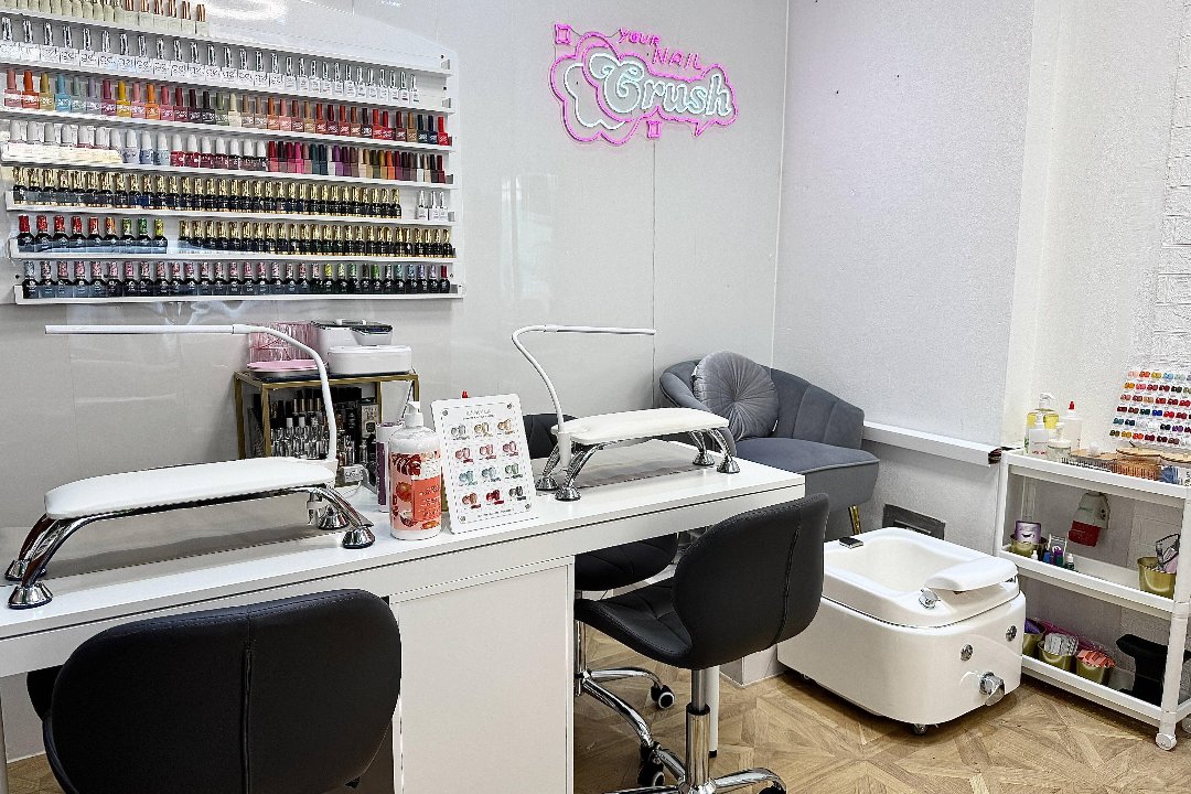 Your Nail Crush, Trocadero, London