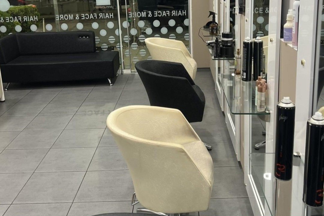La Coupe by Athina, Haidari, Αττική