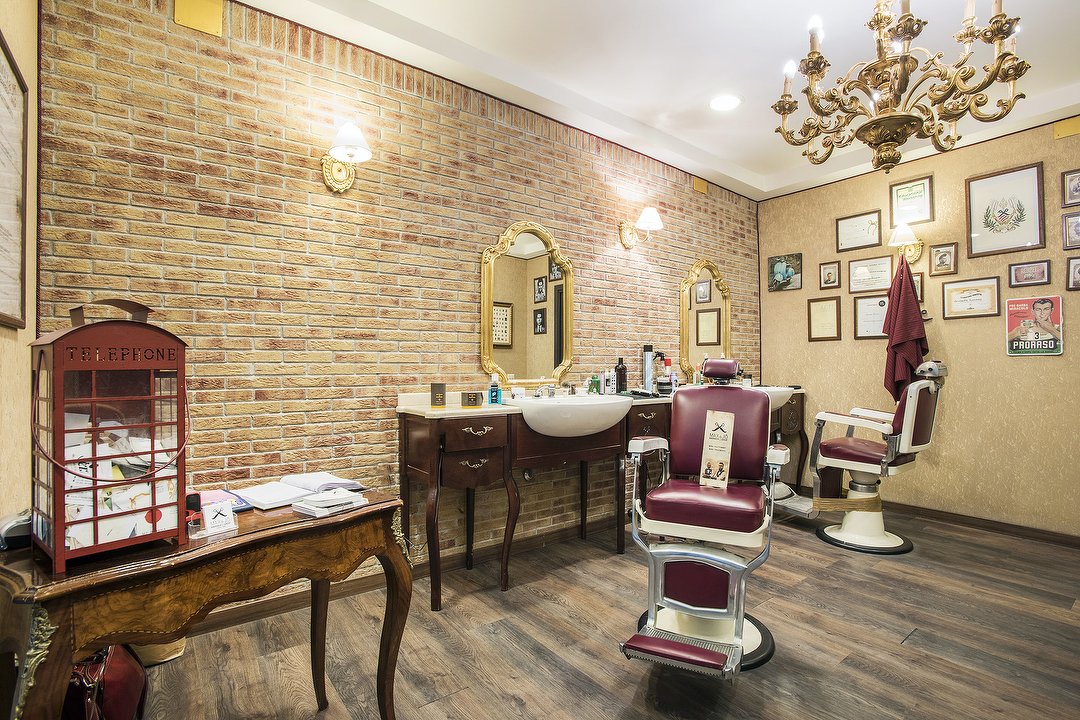 Max & Jo Barber Shop, Campo dei Fiori, Roma