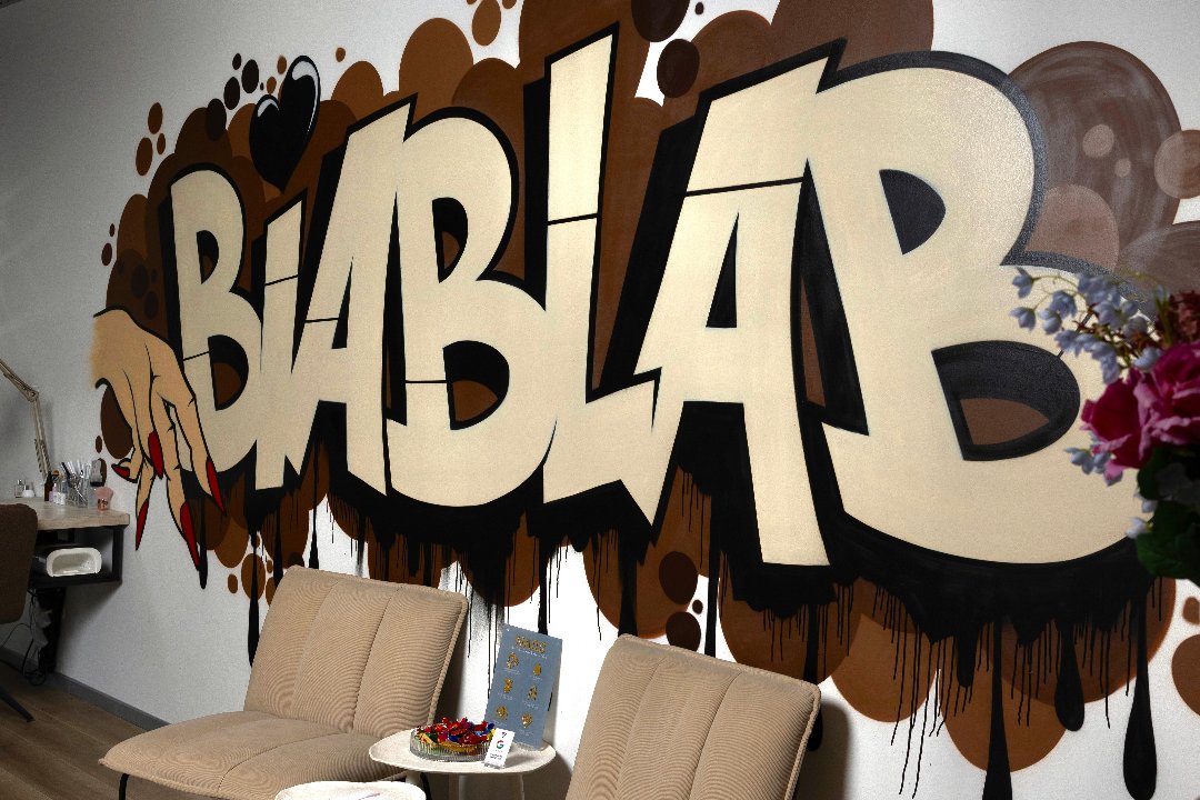 BiabLab, Lombardijen, Rotterdam