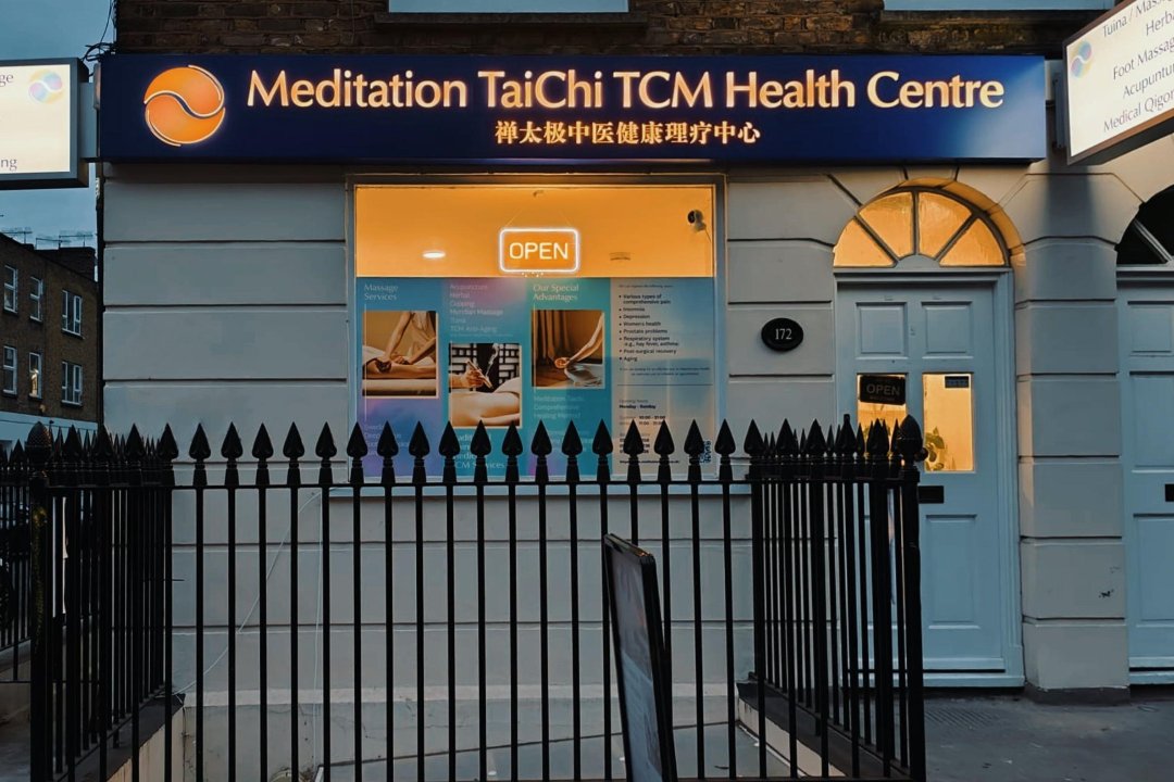Meditation TaiChi TCM Health Centre, Wellcome Collection, London