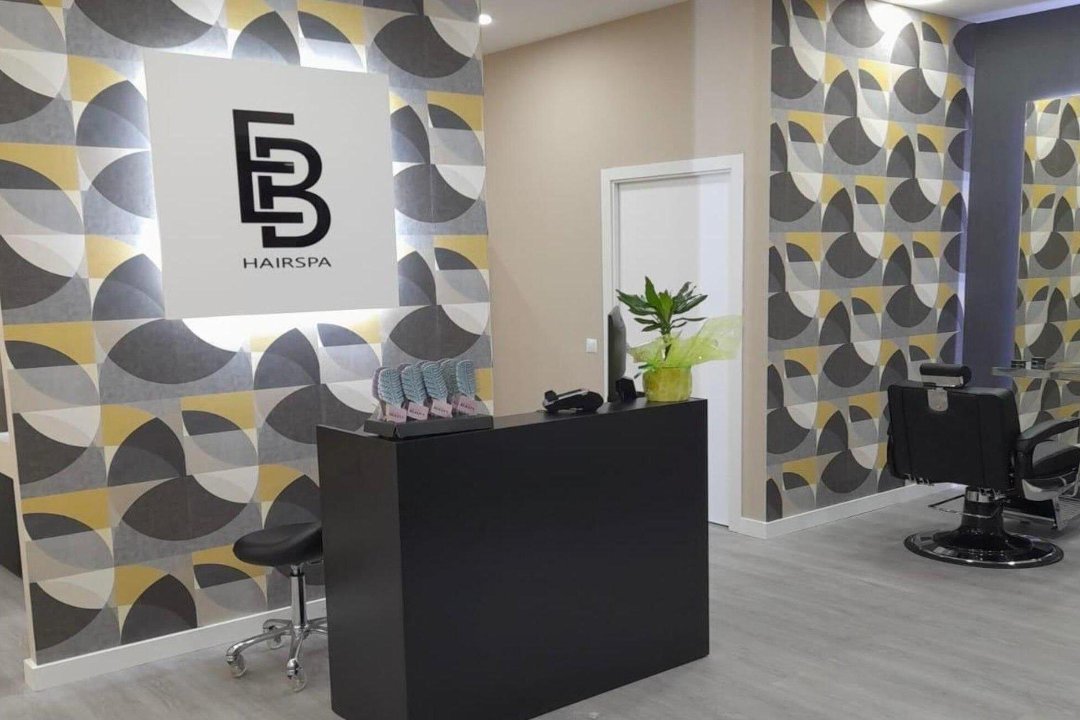 EB Hairspa, Estadio de Vallecas, Madrid