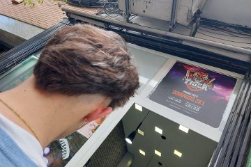 TIGERCUTS
