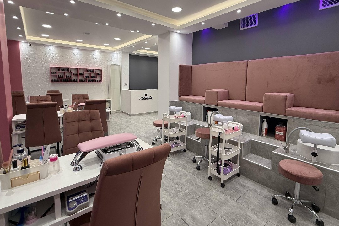 Catnails Τσιμισκή, Kentro Thessalonikis, Thessaloniki
