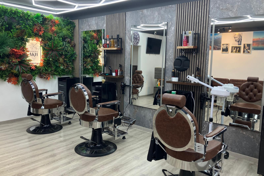 AKH Barbershop, 18. Bezirk, Wien