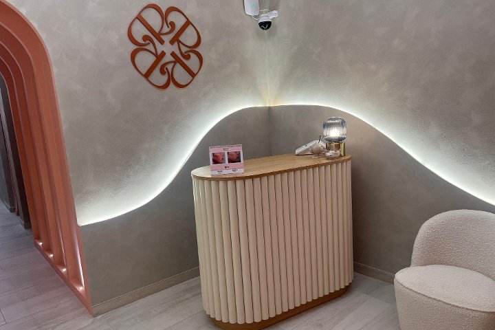 Romina Giansante Beauty Skin Specialist - Soin visage Pescara (PE) - Photo de galerie - OneBooking