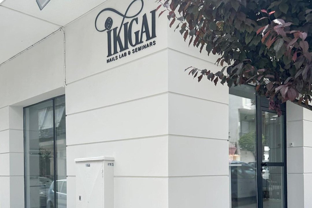 Ikigai Nails Lab, Koridallos, Piraeus