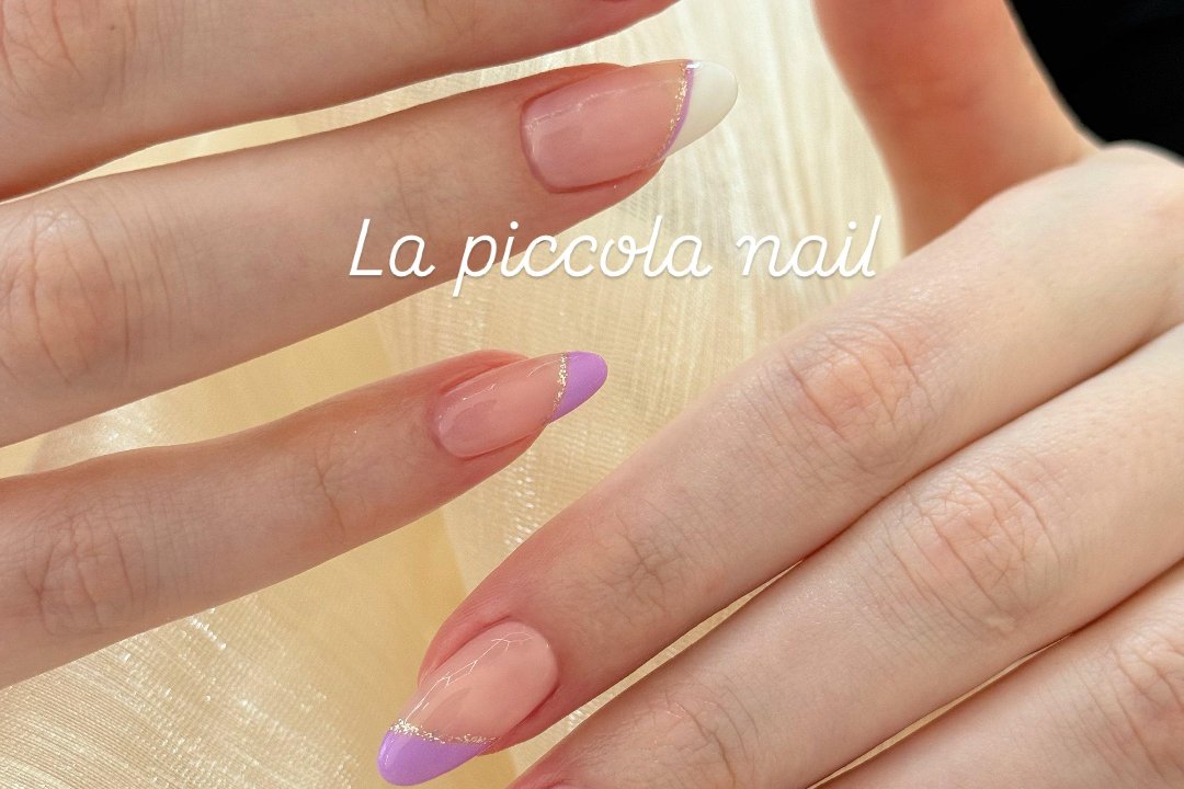La piccola nail, Rondinella - Baraggia - Restellone, Lombardia