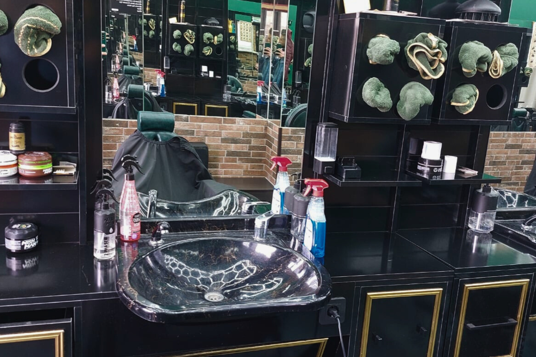 Frero Herren & Kinder, K1, Wien