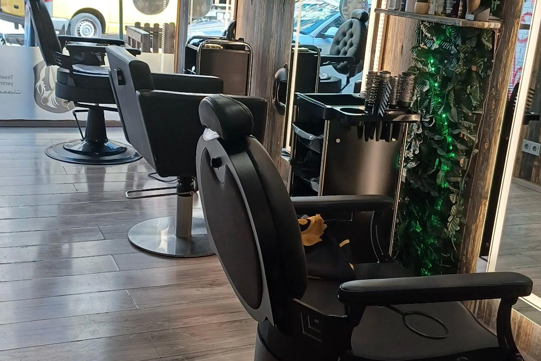 Rizik friseur salon in Ottensen, Ottensen, Hamburg