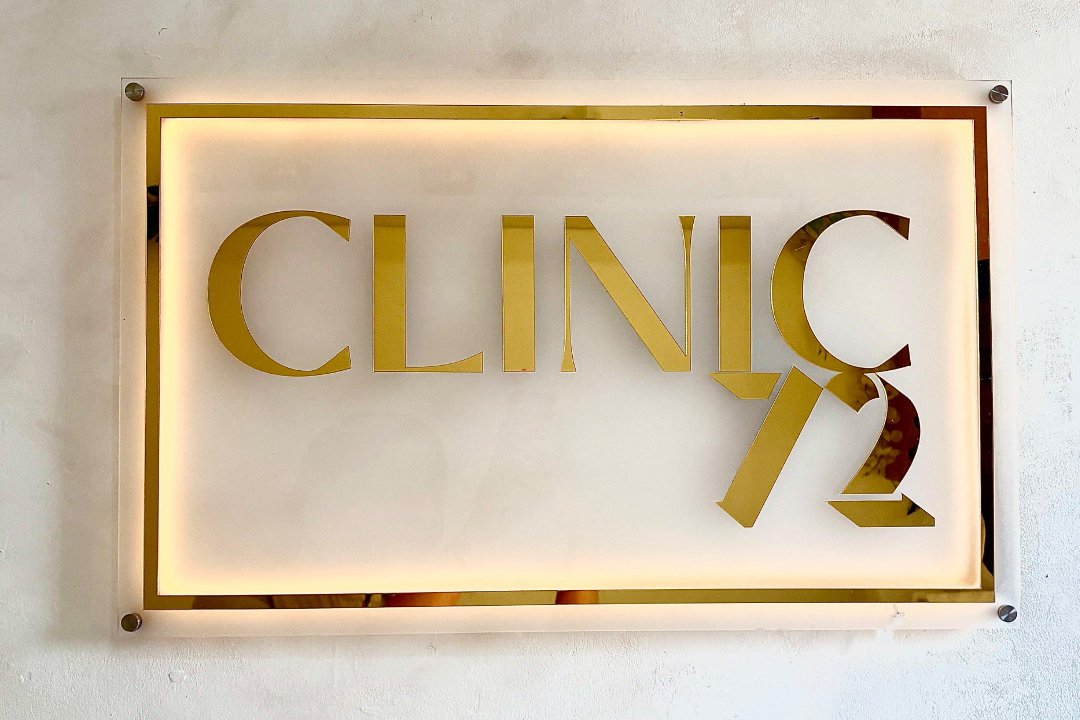 Clinic 72, Flowery Field, Tameside