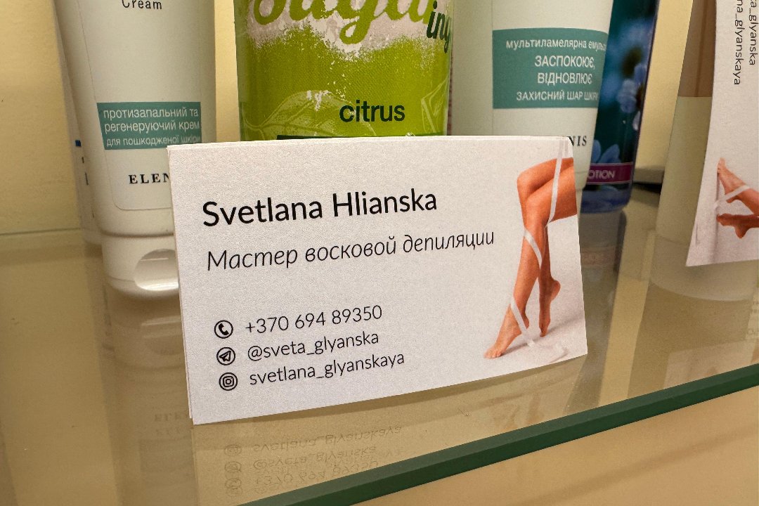 Svetlana depilation waxing, Baltija, Klaipeda