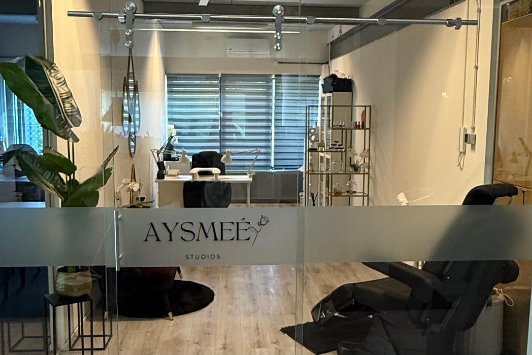 AYSMEÉ STUDIOS, Lombardijen, Rotterdam