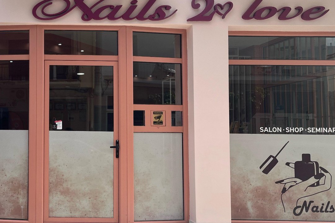 Nails 2 love by A. Salem, Anavyssos, Αττική