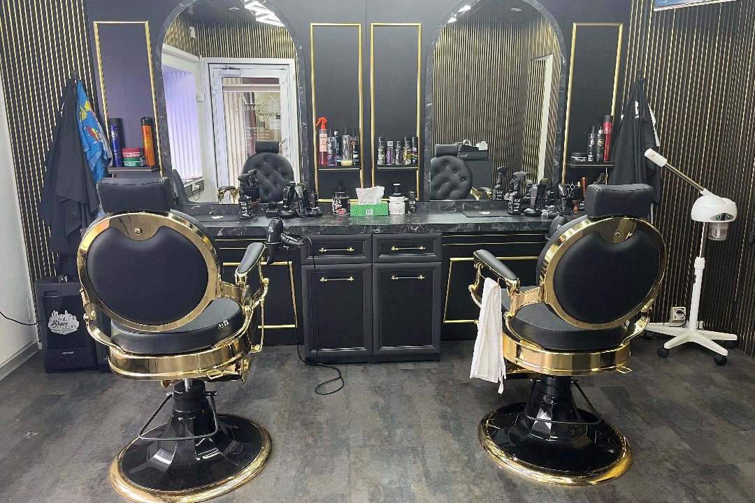 Ali´s Barbershop, St. Gallen