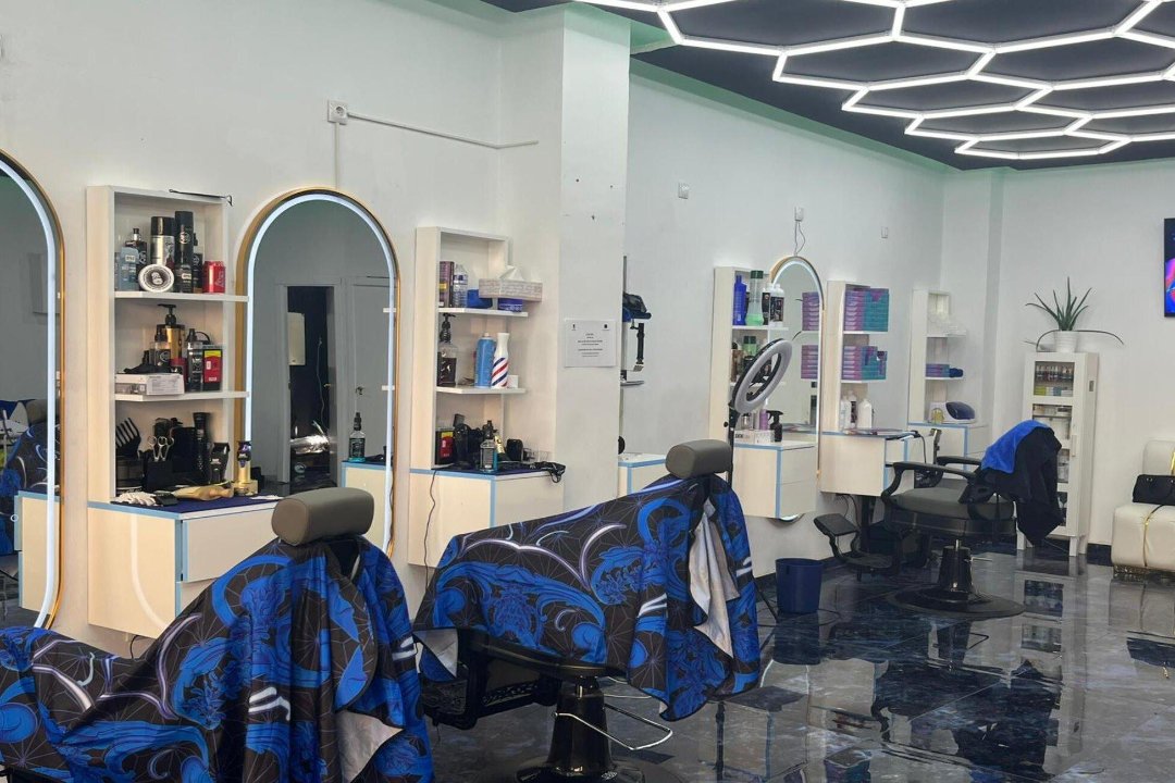 D Flaco Peluquería, Nueva Numancia, Madrid