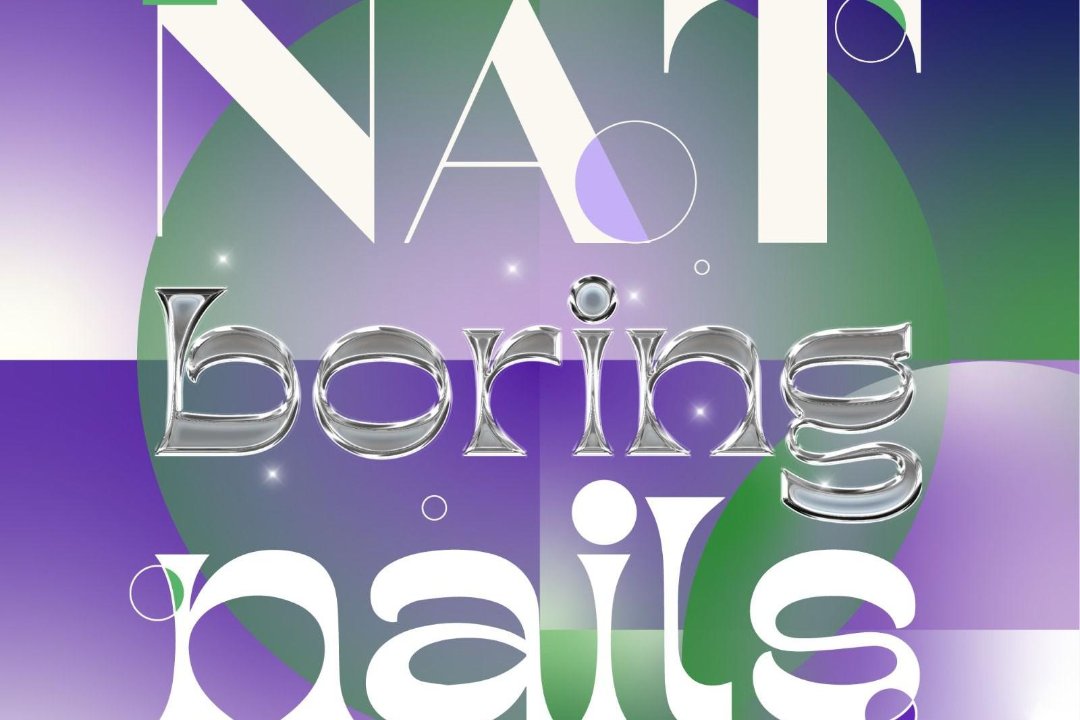 Natboringnails, Medanbuurt, Haarlem
