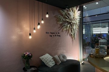 Liz Beauty Forum