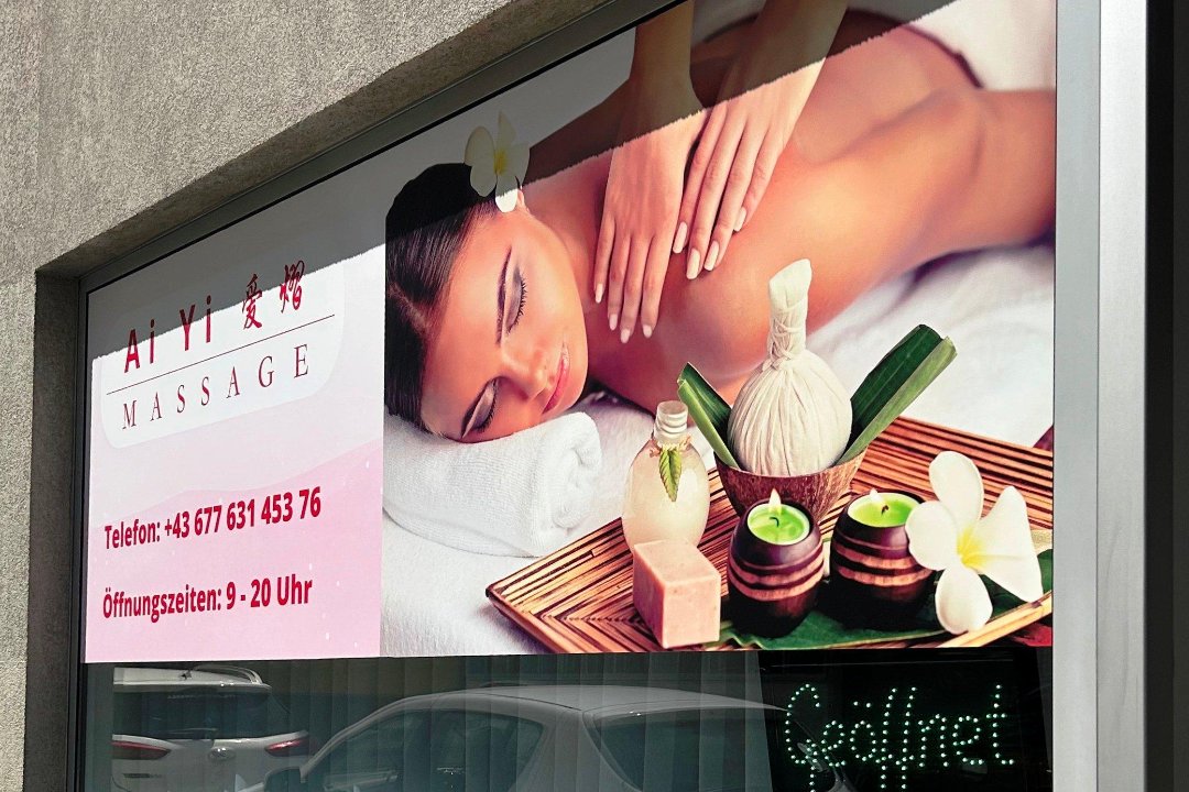 Aiyi Massage, 8. Bezirk, Wien