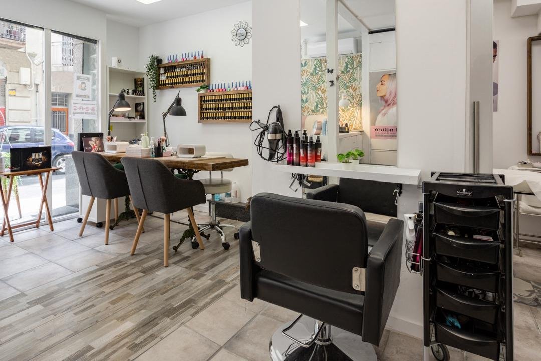 EsteticMarina, Carrer de la Creu Coberta, Barcelona