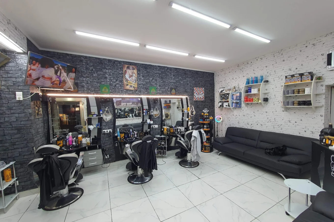 Friseur Palästina, 20. Bezirk, Wien