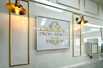 Profi Beauty Land
