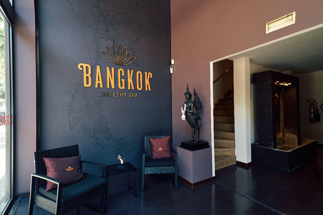 Bangkok Healthy  Spa S.L, Sagrada Familia, Barcelona