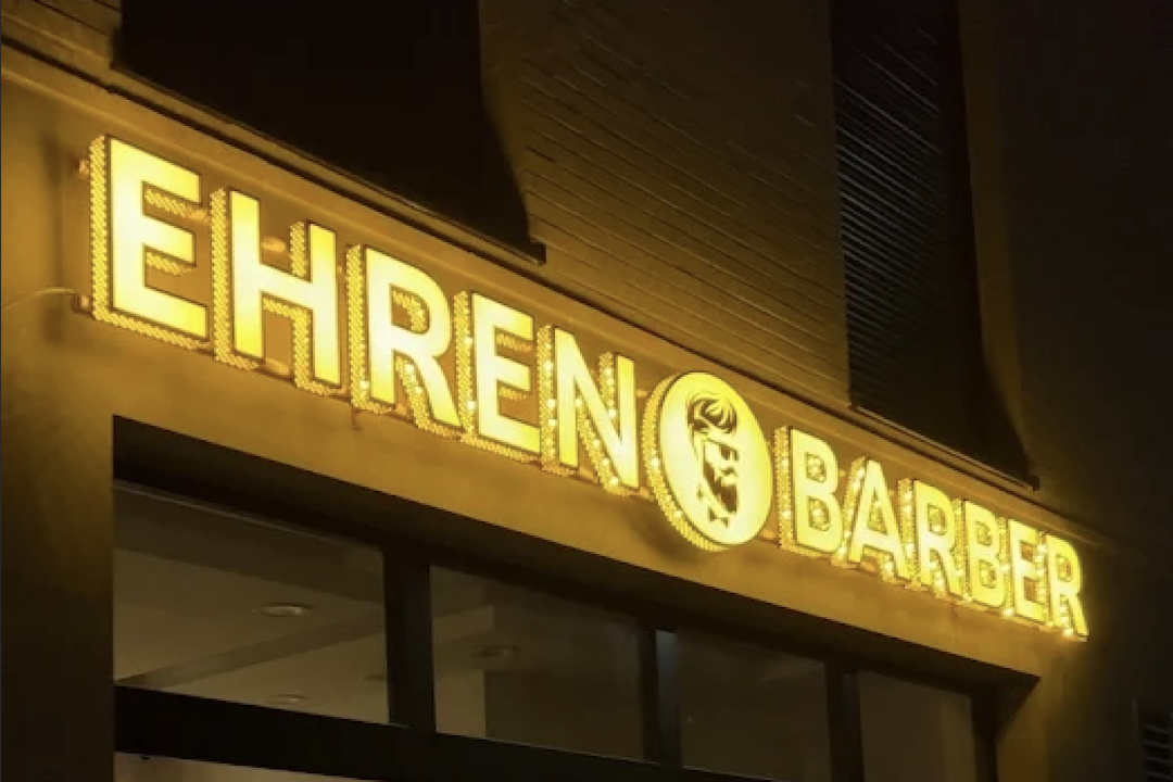 Ehren Barber, Venloer Straße, Köln