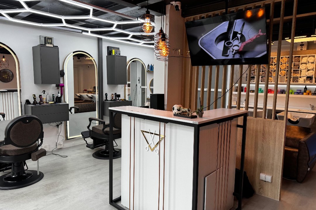 The Canvas Salon, Frankfurt am Main