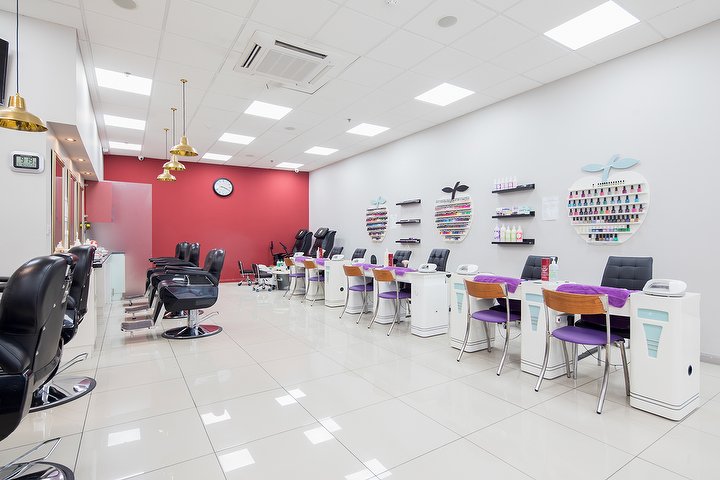 Ria Beauty London | Beauty Salon in Dalston, London - Treatwell