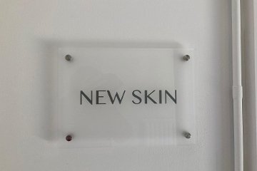 New Skin 