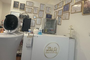 DiSi Laser & Beauty