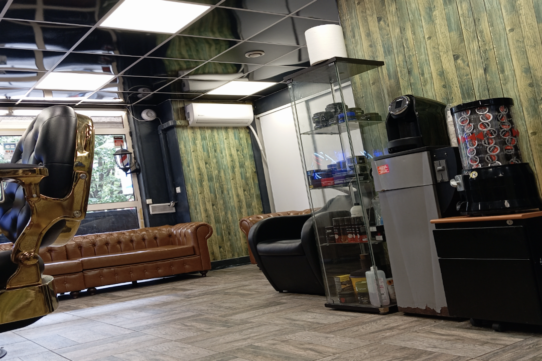 Barber de la mairie, Vitry, Val-de-Marne