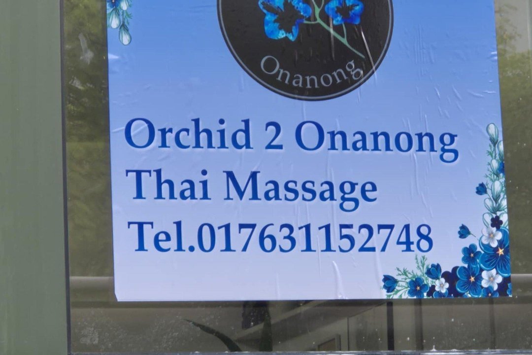 Orchid 2 Thaimassage München, Harras, München