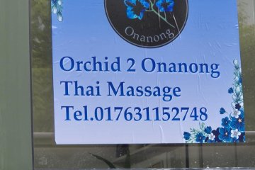 Orchid 2 Thaimassage München