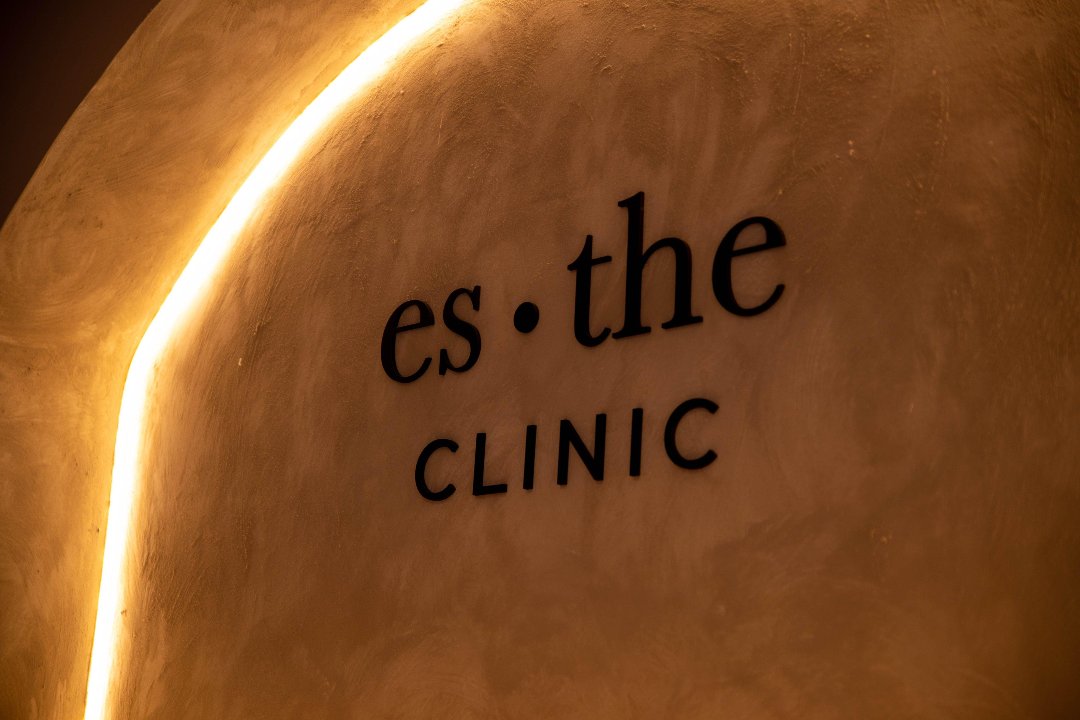 Es.The Clinic, Quartier des Martyrs, Brussels