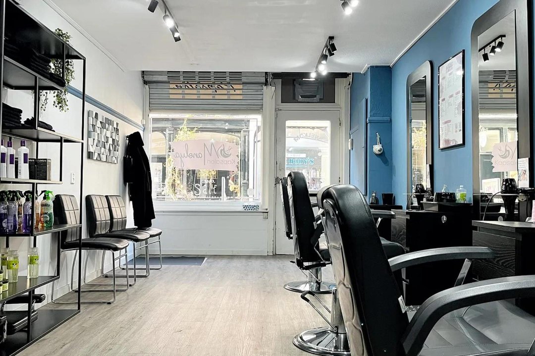 Kapsalon Manolya - Boekhorststraat , Zuidwal, The Hague