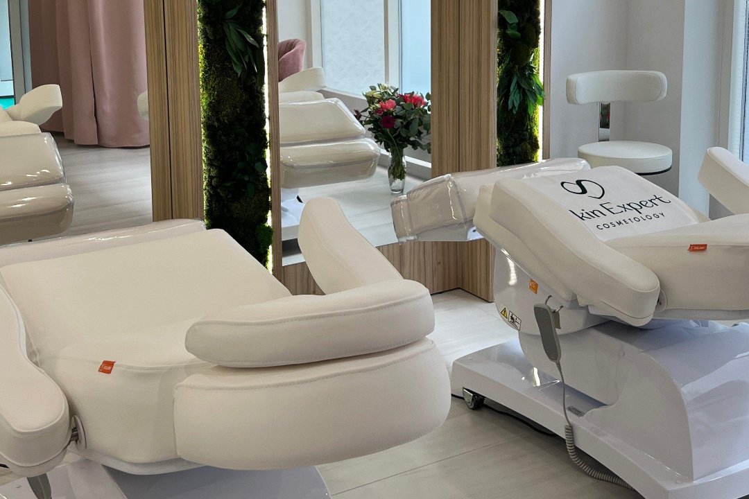 Skin Expert 2.0, 5. Bezirk, Wien