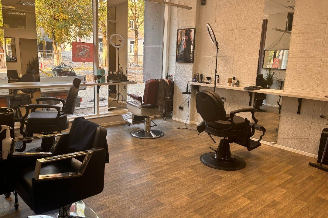 Barber Lukas - Laisvės 7, Naujamiestis, Kaunas