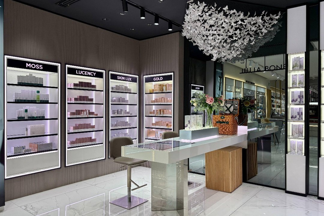 Perfumería Júlia Barcelona, Dreta de l'Eixample, Barcelona
