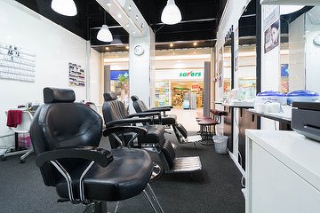 Threadex Beauty Salon in Paisley Shopping Centre