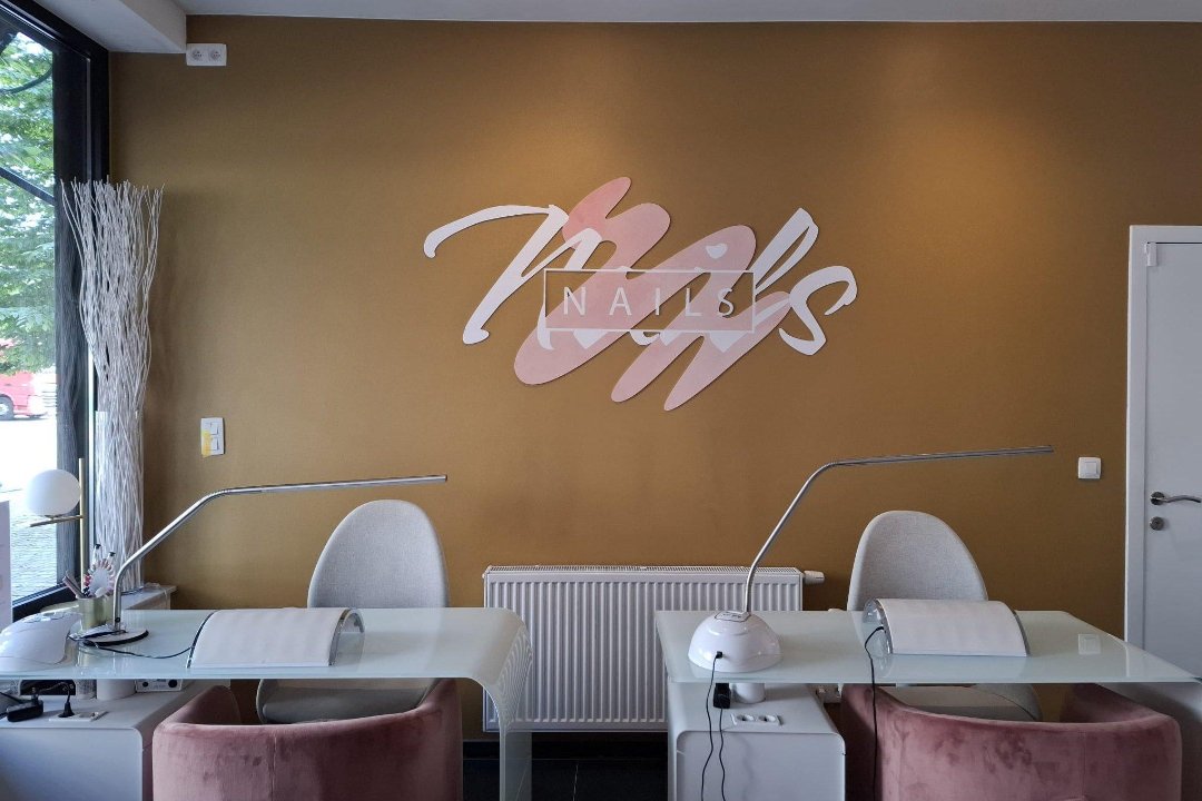 Marycare, Marolles, Bruxelles