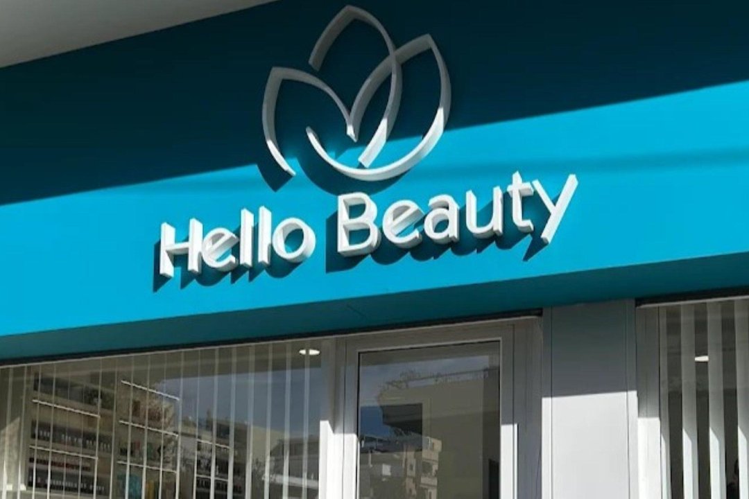 Hello Beauty Psychiko, Chalandri, Αττική