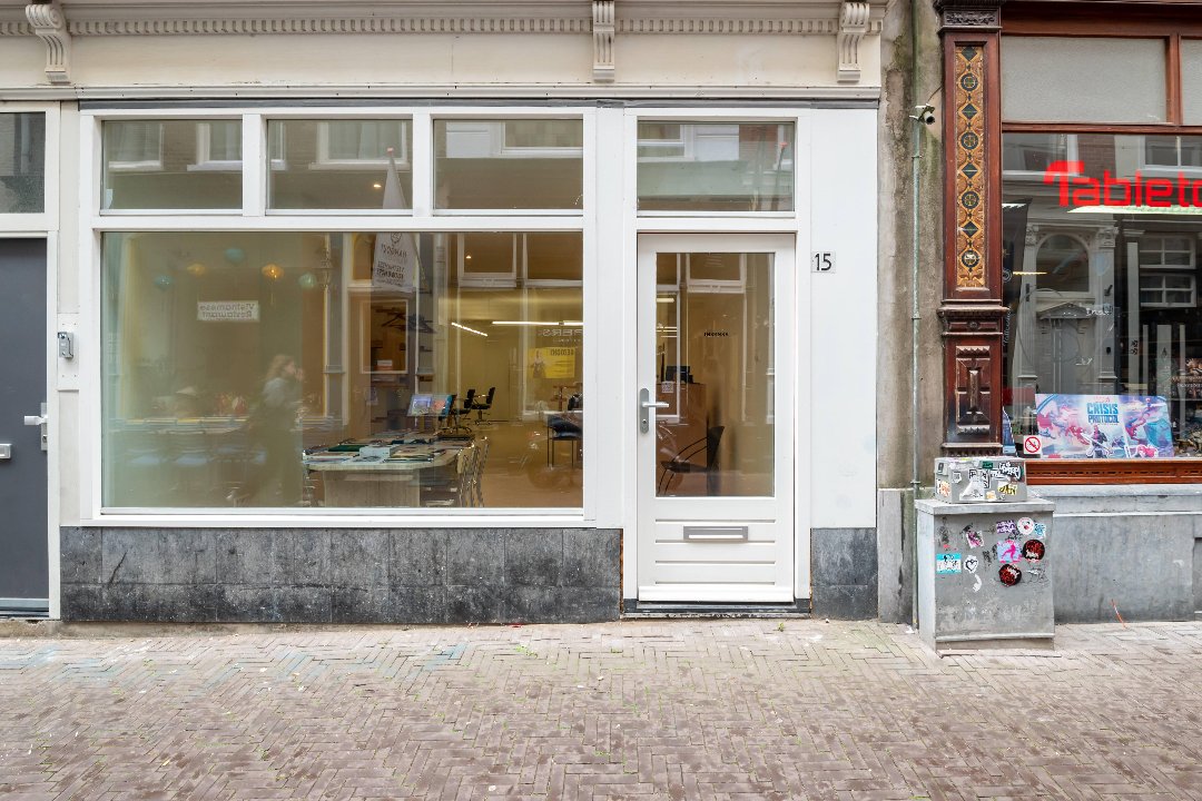 Insense, Uilebomen, The Hague