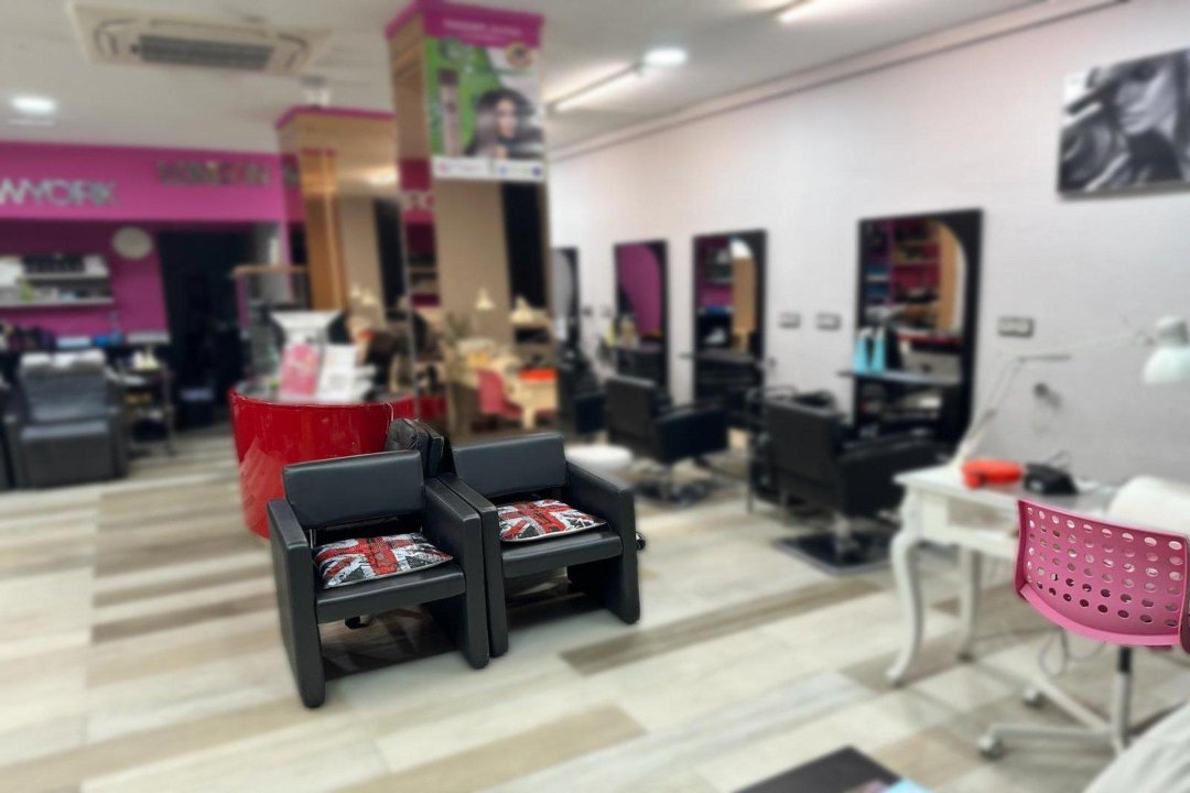Peluquería y Estética Mariam B., Avinguda Meridiana, Barcelona