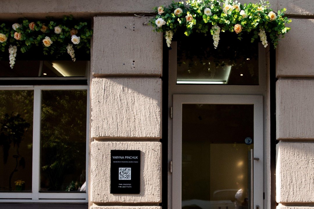 Anna Nails, Naujamiestis, Kaunas