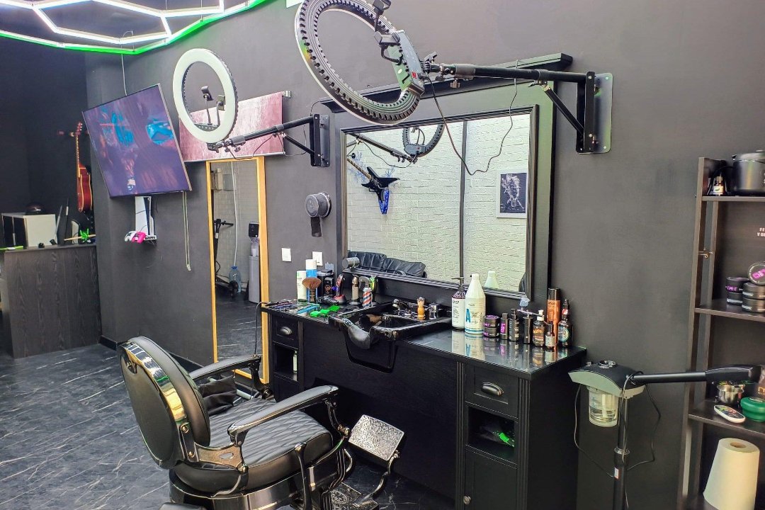 JC Barber Studio, Can Baró, Barcelona