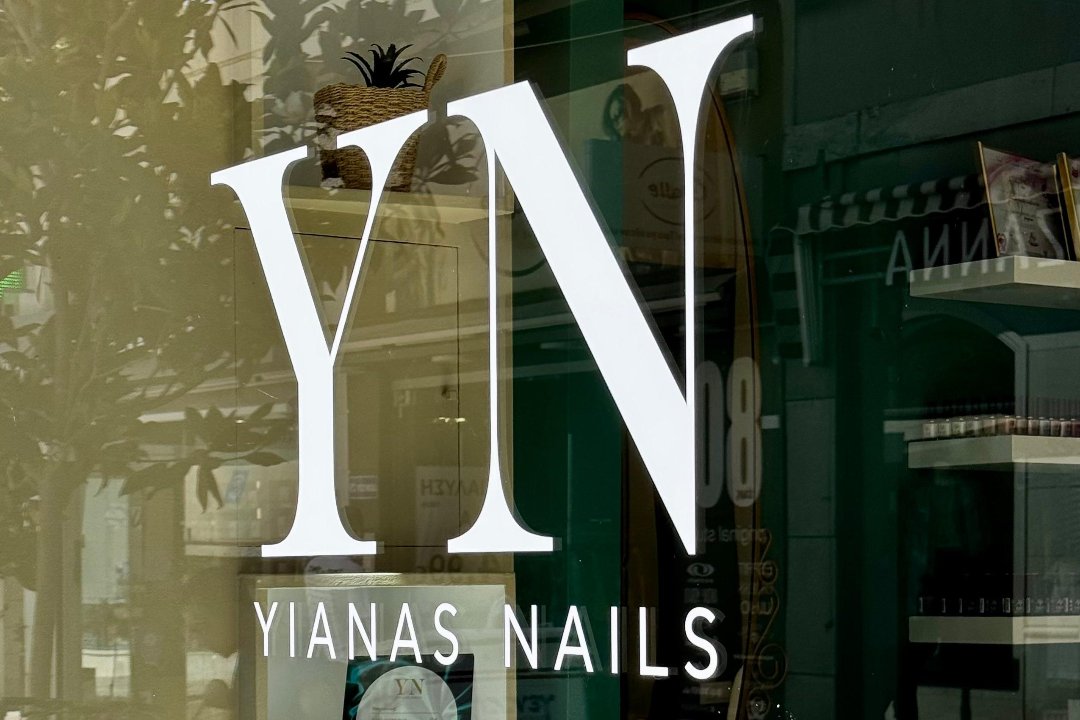 Yianas Nails, Marousi, Αττική