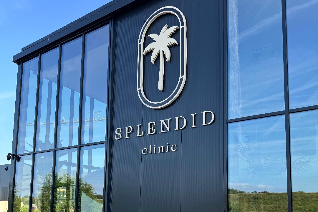 Splendid Clinic, Bedrijventerrein Vathorst-Zuid, Amersfoort