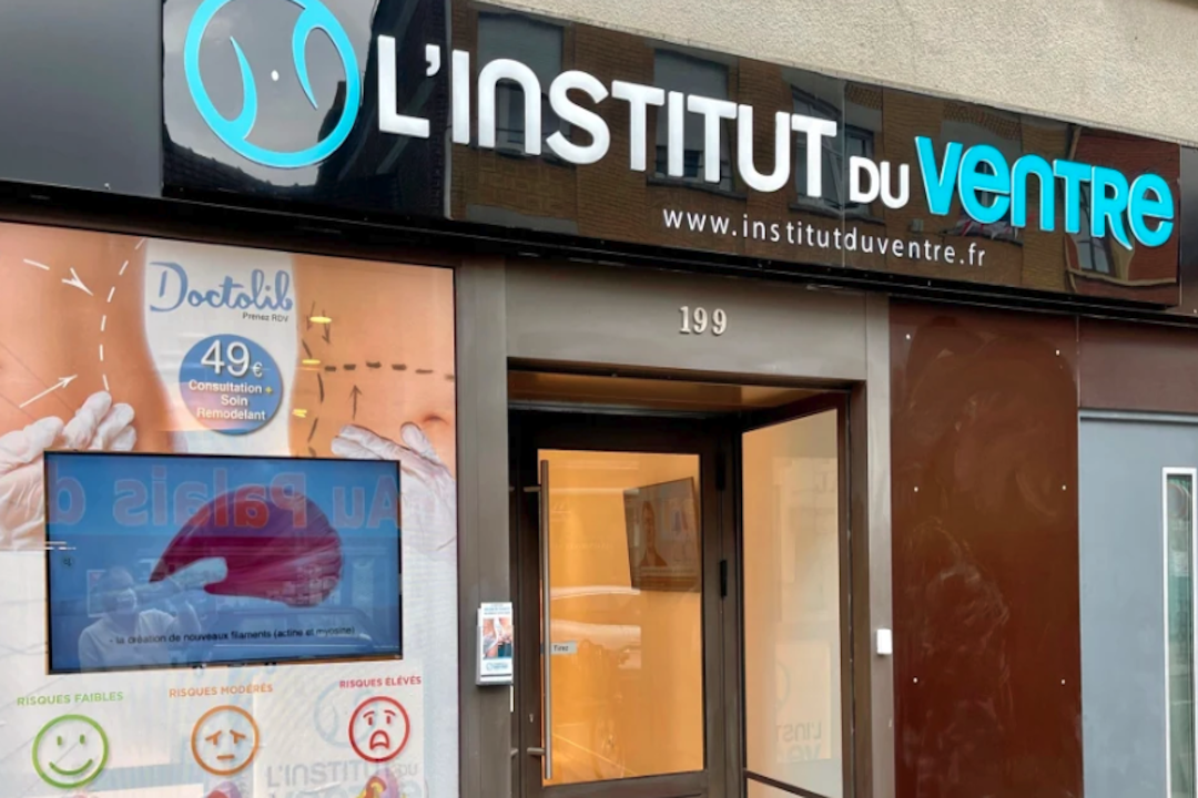 Institut du ventre - Paris 8, Mont des Arts